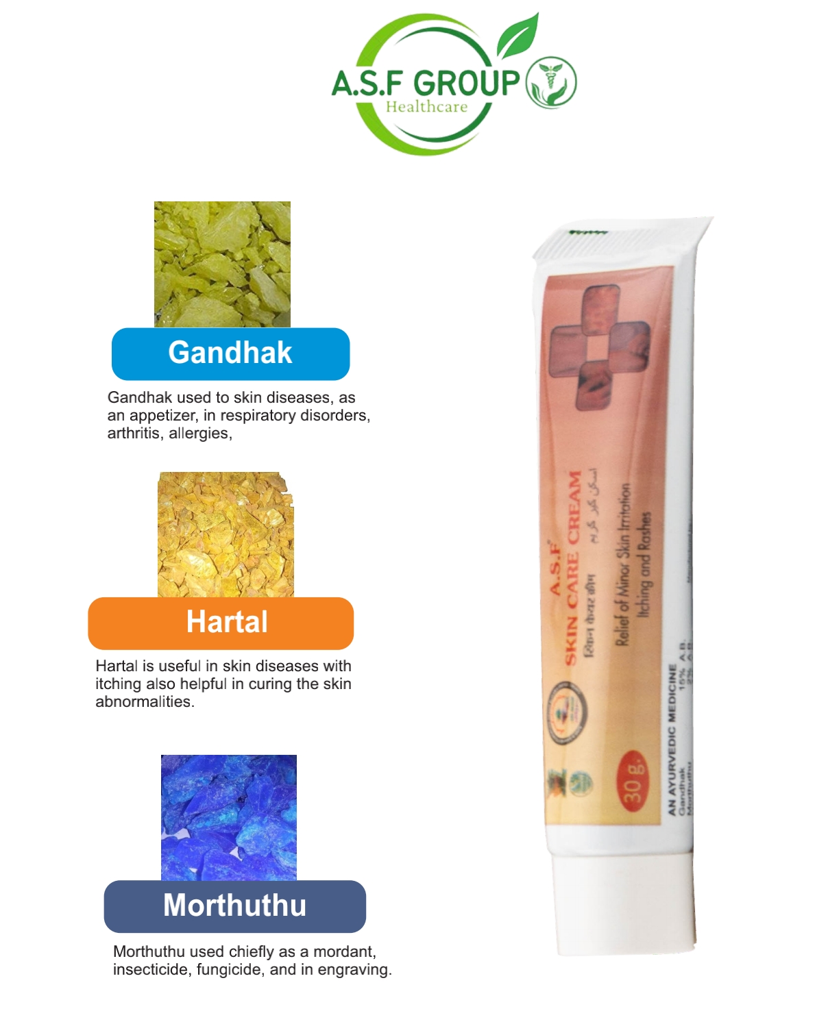 A.S.F GROUP HEALTHCARE ®