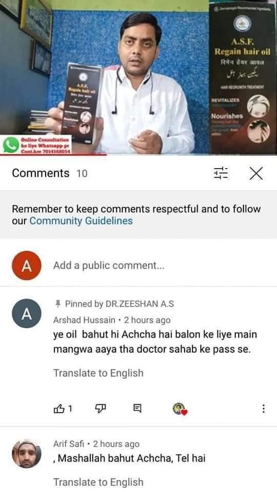 A.S.F GROUP HEALTHCARE ®