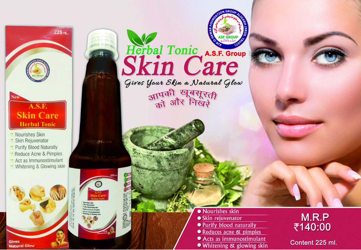 A.S.F GROUP HEALTHCARE ®