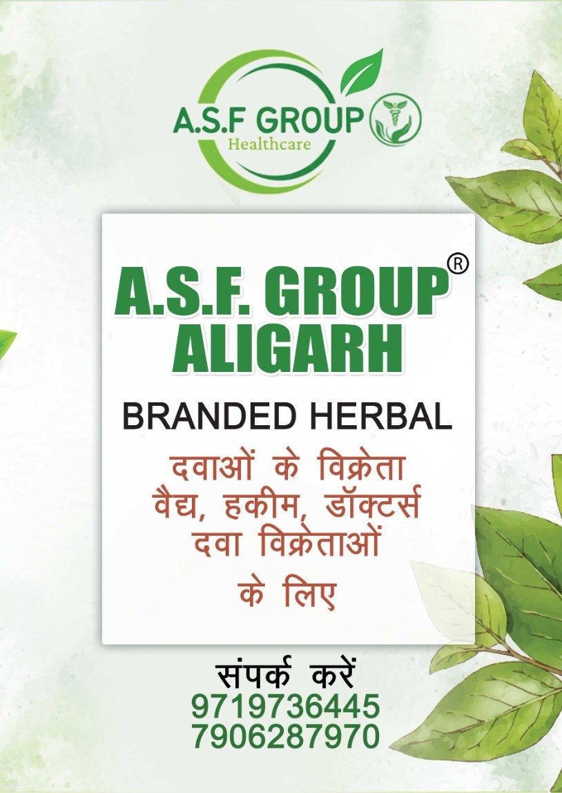 A.S.F GROUP HEALTHCARE ®