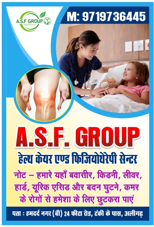 A.S.F GROUP HEALTHCARE ®