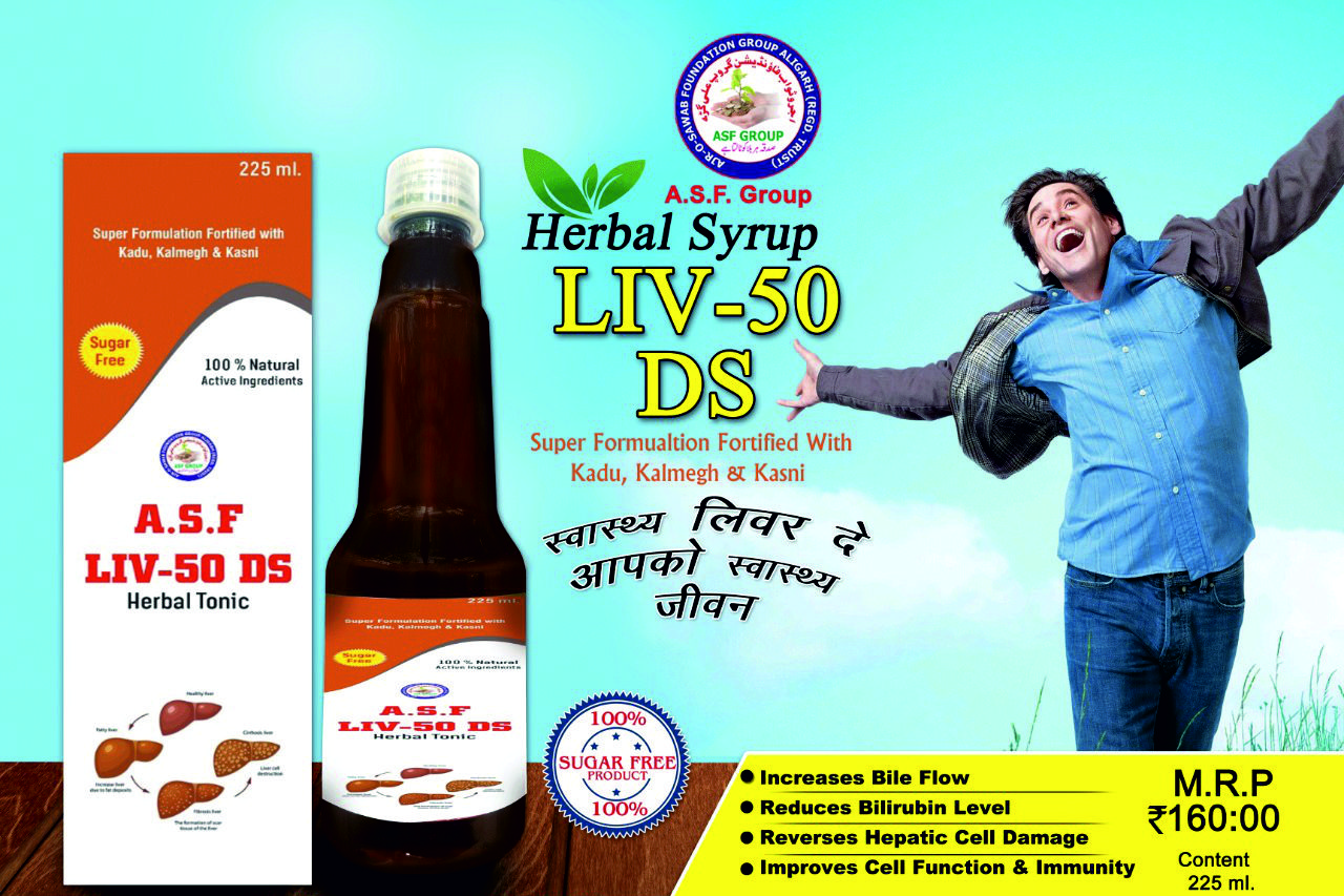 A.S.F GROUP HEALTHCARE ®