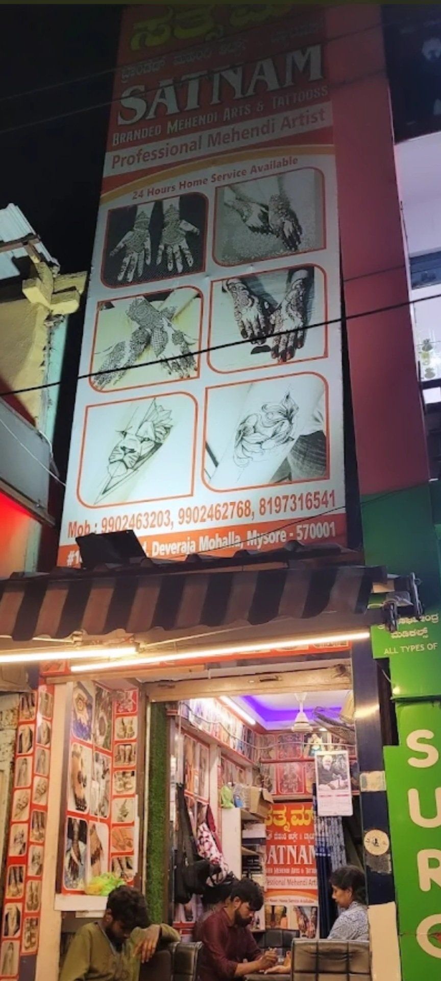 SATNAM
Mehandi & Tattoo Arts