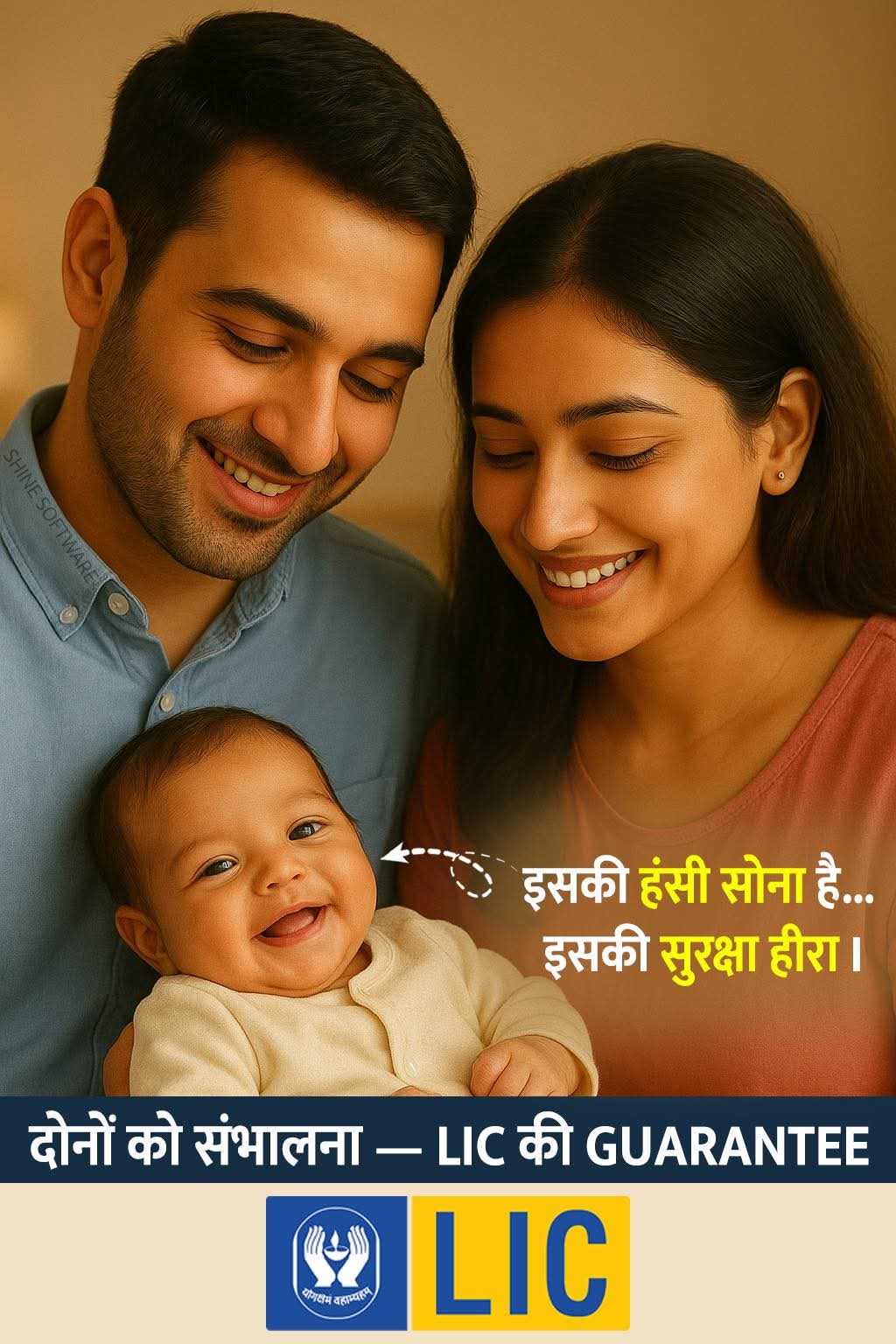 Anil Ranpura Digital Chief Life Insurance Adviser Rajkot