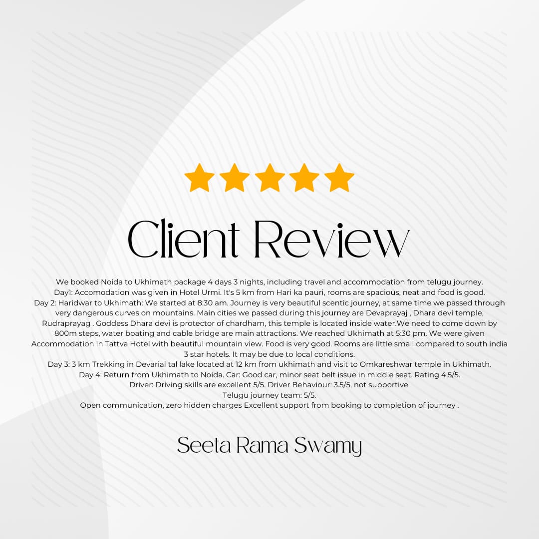 Client Feedback