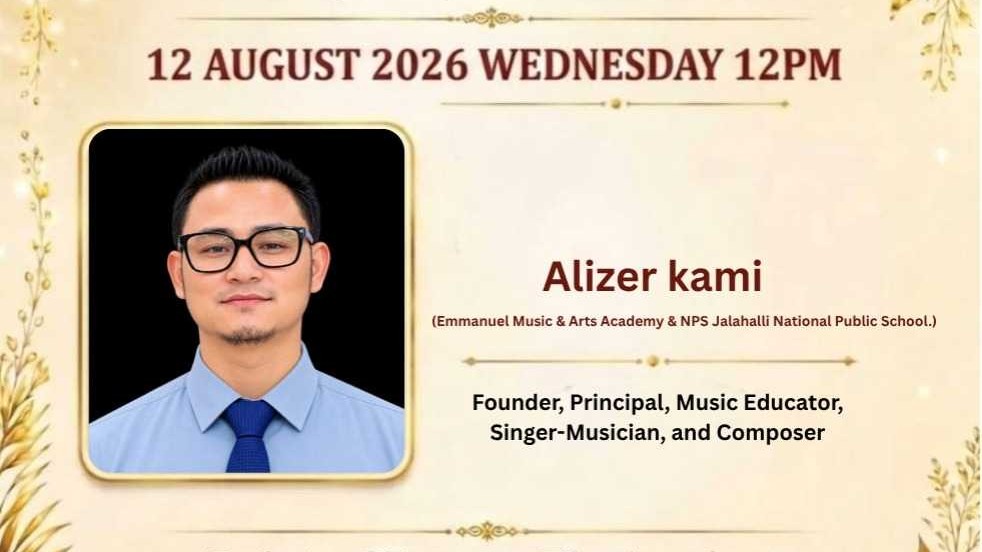 Emmanuel Music & Arts Academy