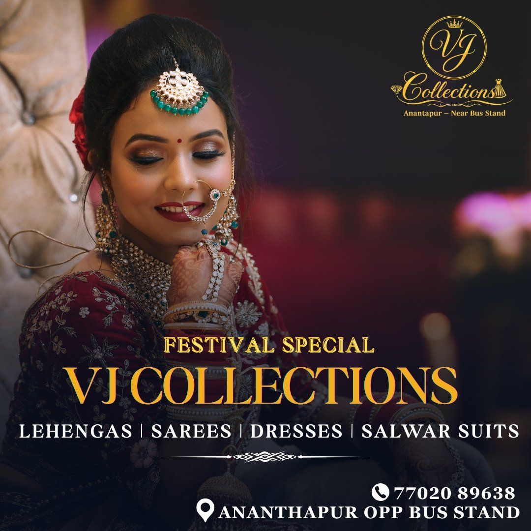 VJ Collections