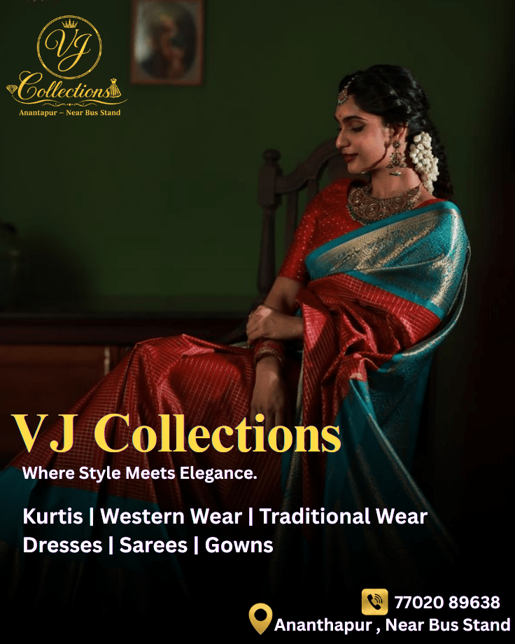 VJ Collections