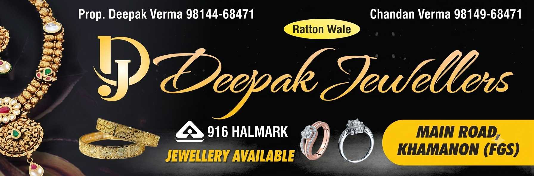 Deepak Jewellers