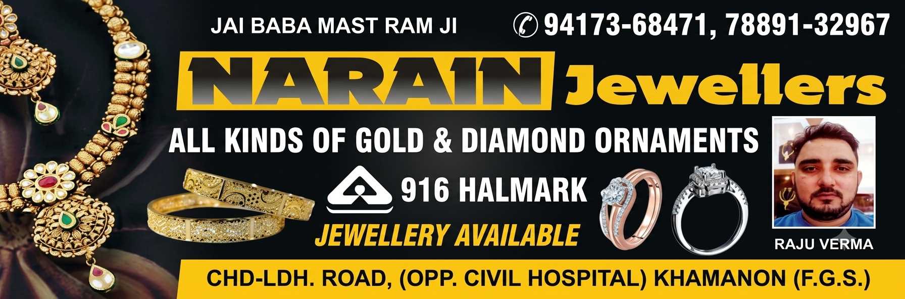 Narain Jewellers