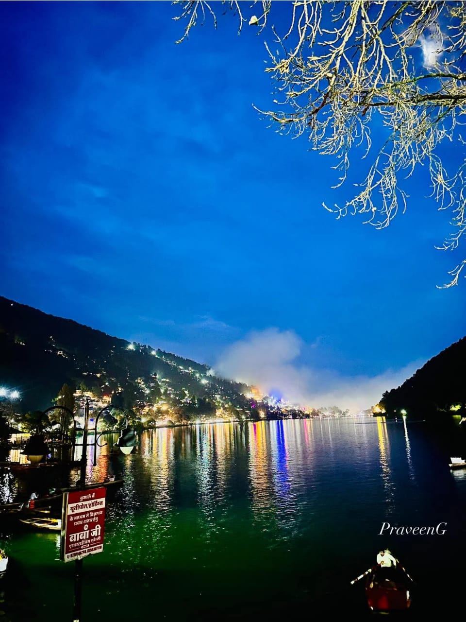 Mahi Tours And Travels