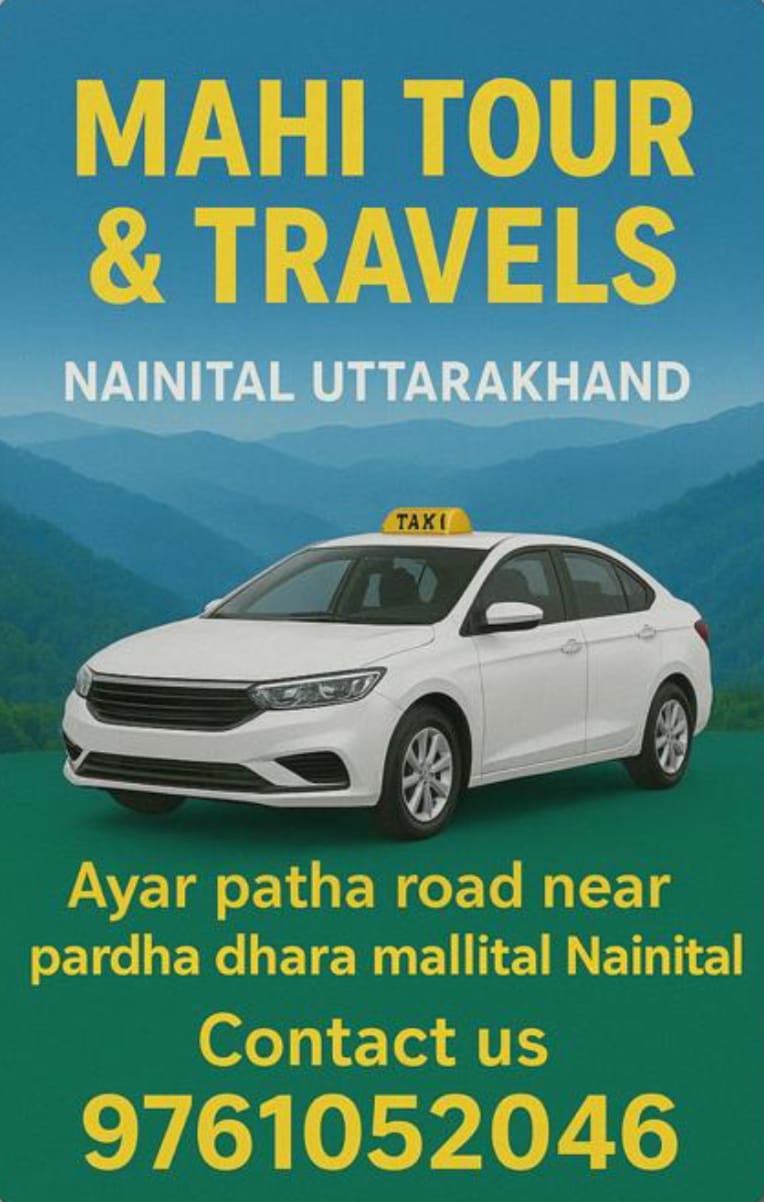 Mahi Tours And Travels