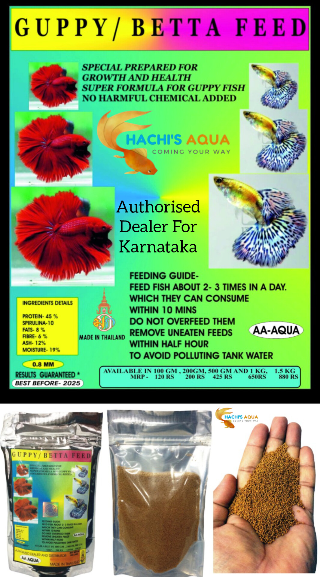 HACHI'S AQUA