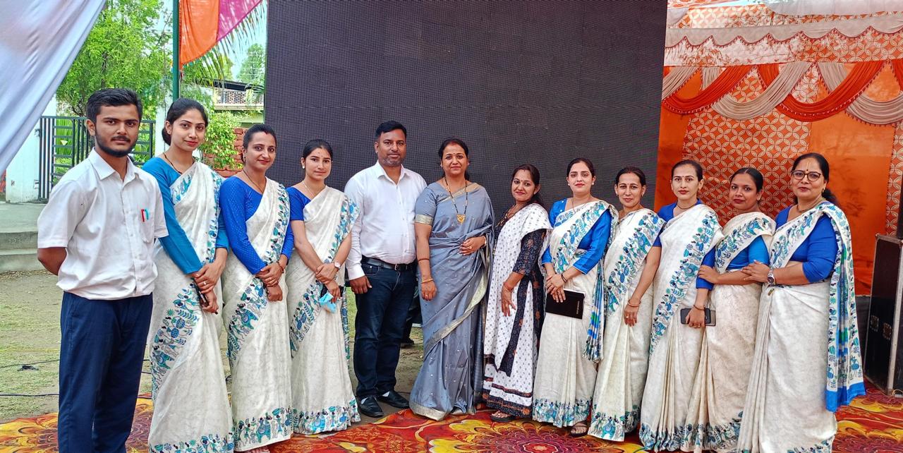 Indian Public School