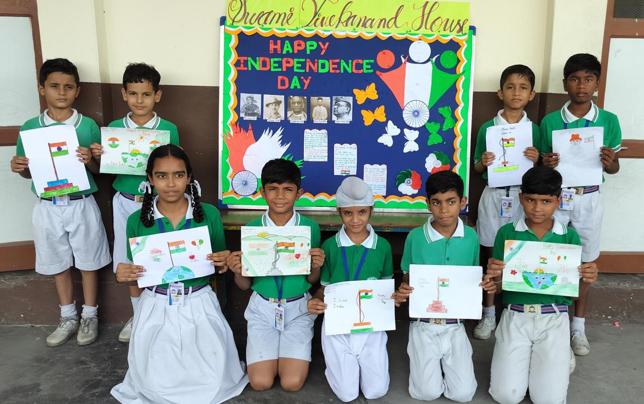 Indian Public School