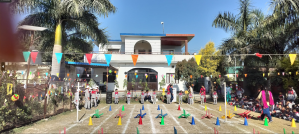 Indian Public School