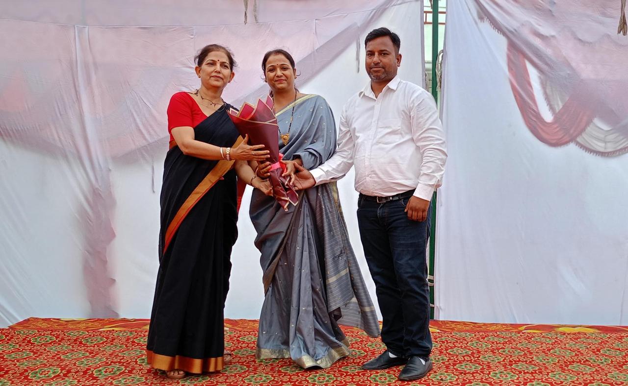 Indian Public School