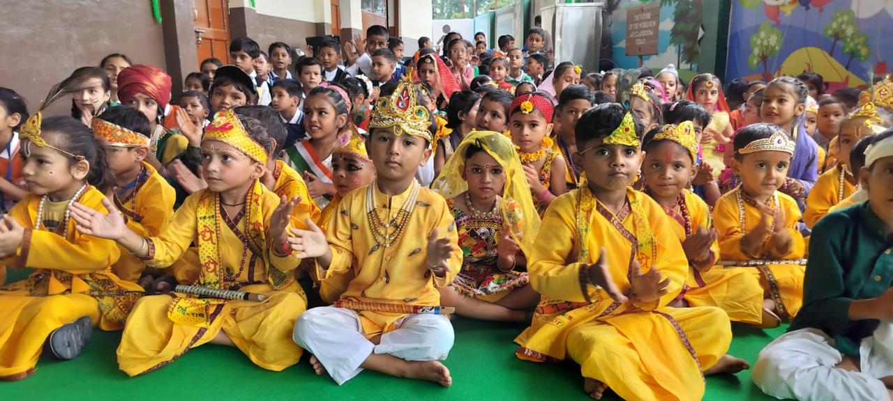 Indian Public School