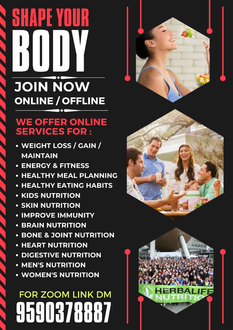 Comfort Nutrition Centre