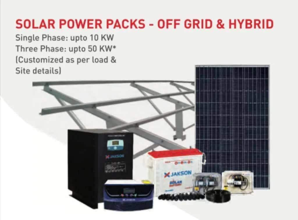 Sunlink Solar Technology pvt ltd