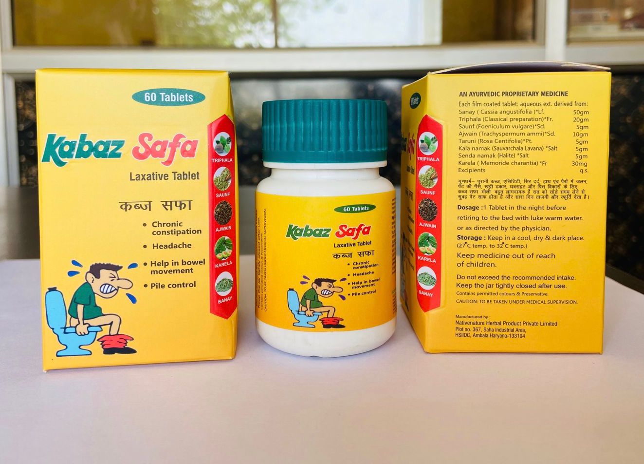 Bhoomi Herbs Life Care