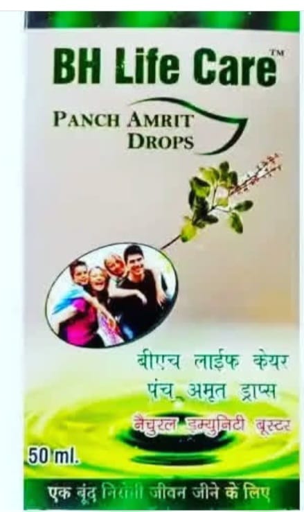 Bhoomi Herbs Life Care