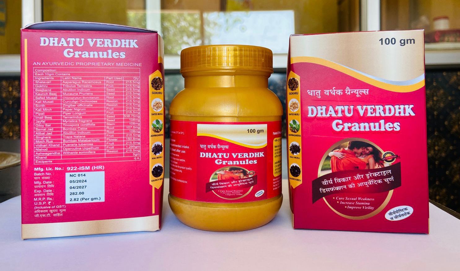 Bhoomi Herbs Life Care