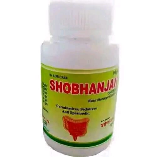 Bhoomi Herbs Life Care