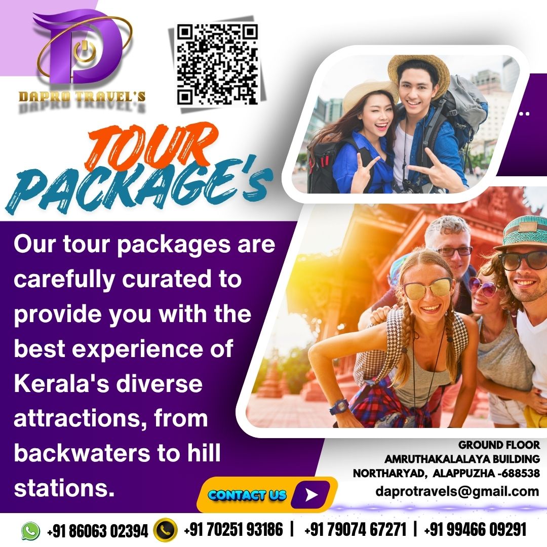 DAPRO TRAVEL HUB