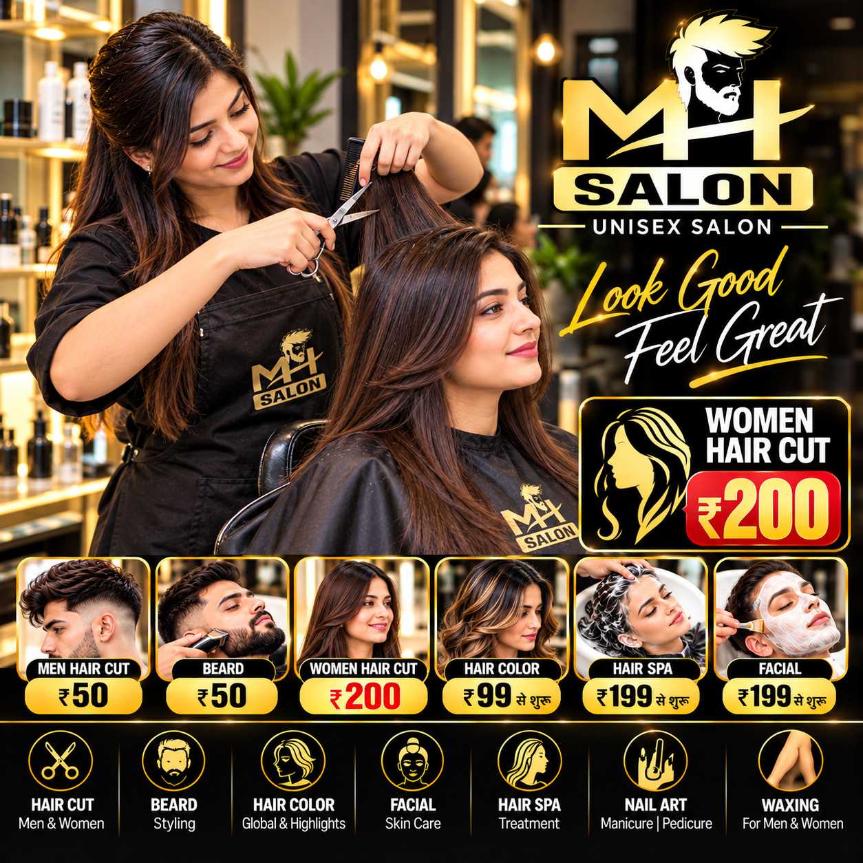 Hair Cutting ✂️ - Image 2