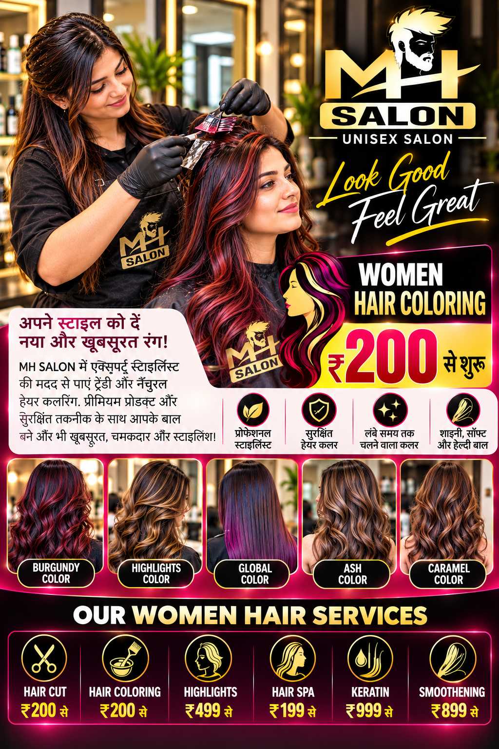 Hair Coloring - Image 3