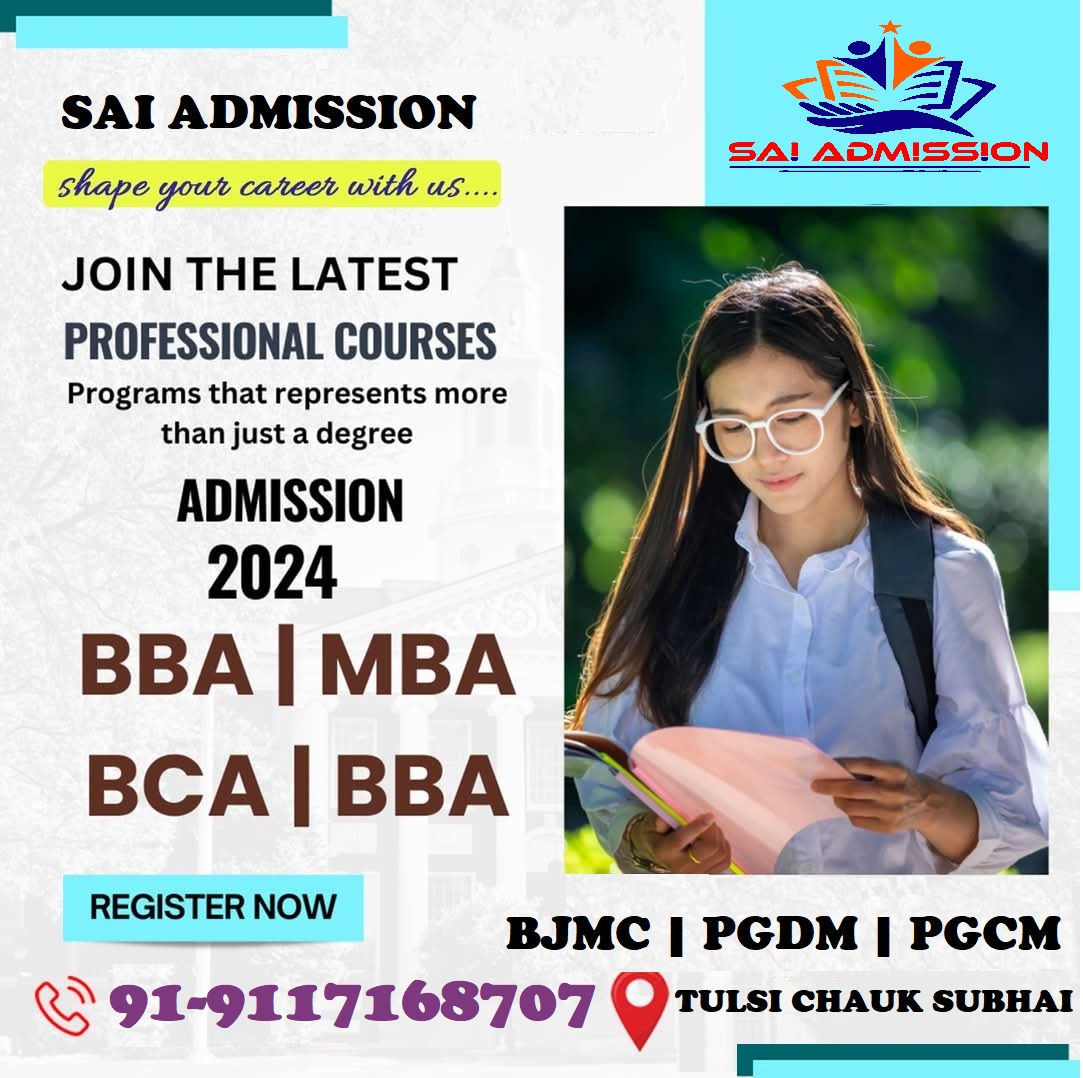 Sai Admission