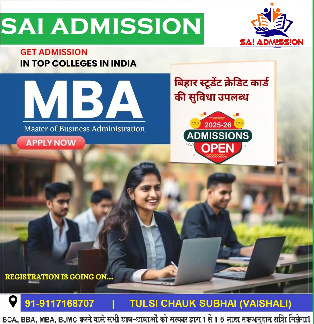 Sai Admission