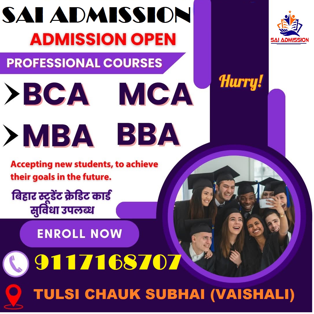 Sai Admission