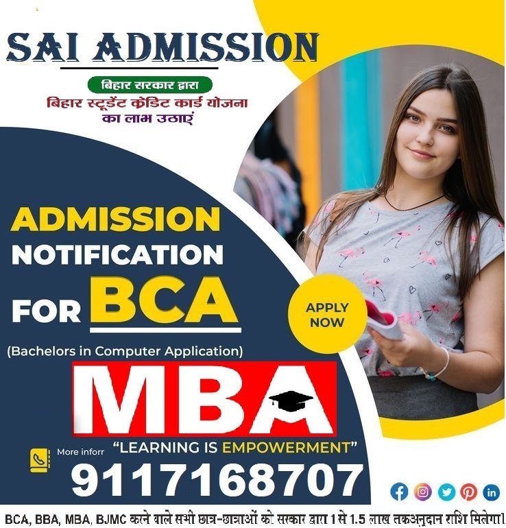 Sai Admission