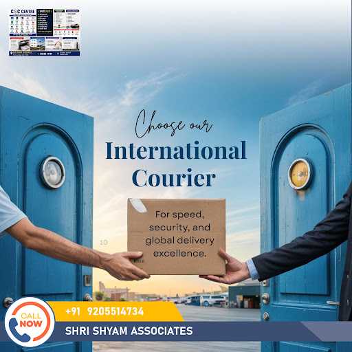 Shri Shyam Associates