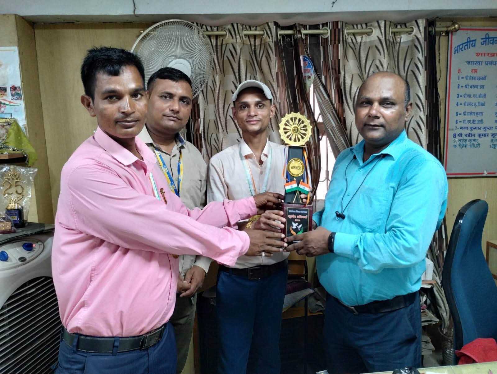 Aman Online Center