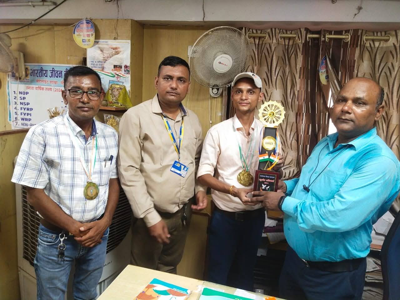 Aman Online Center