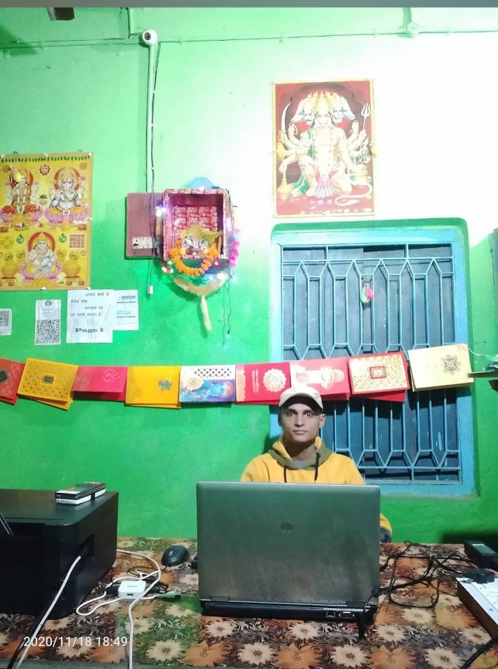 Aman Online Center