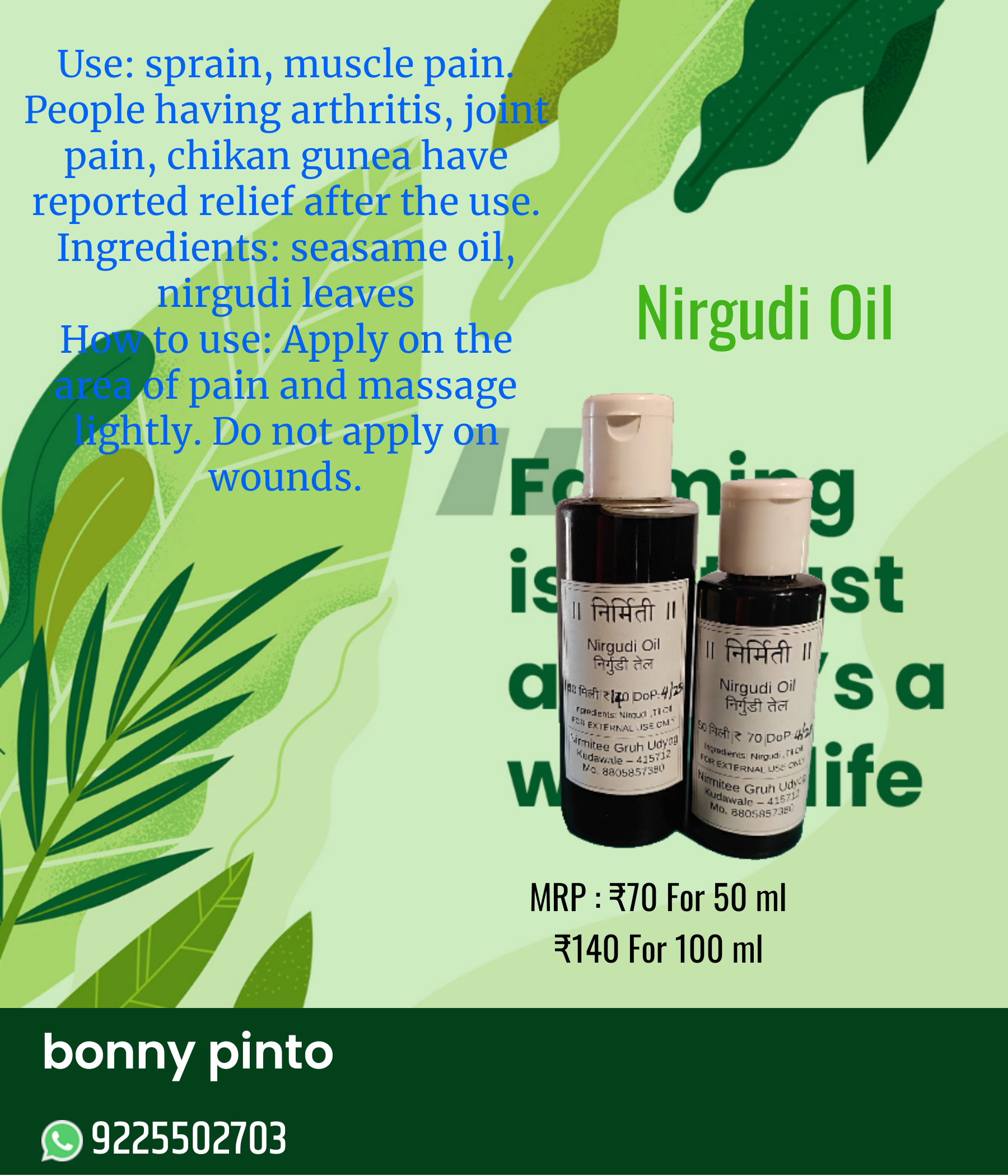 Nirgudi Oil - Image 2