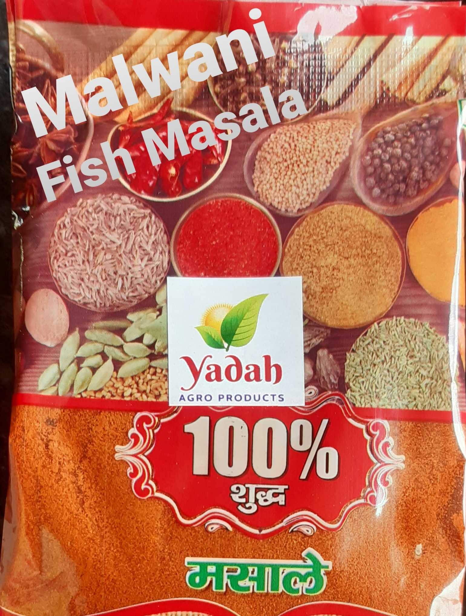 मालवणी मची मसाला - Image 1