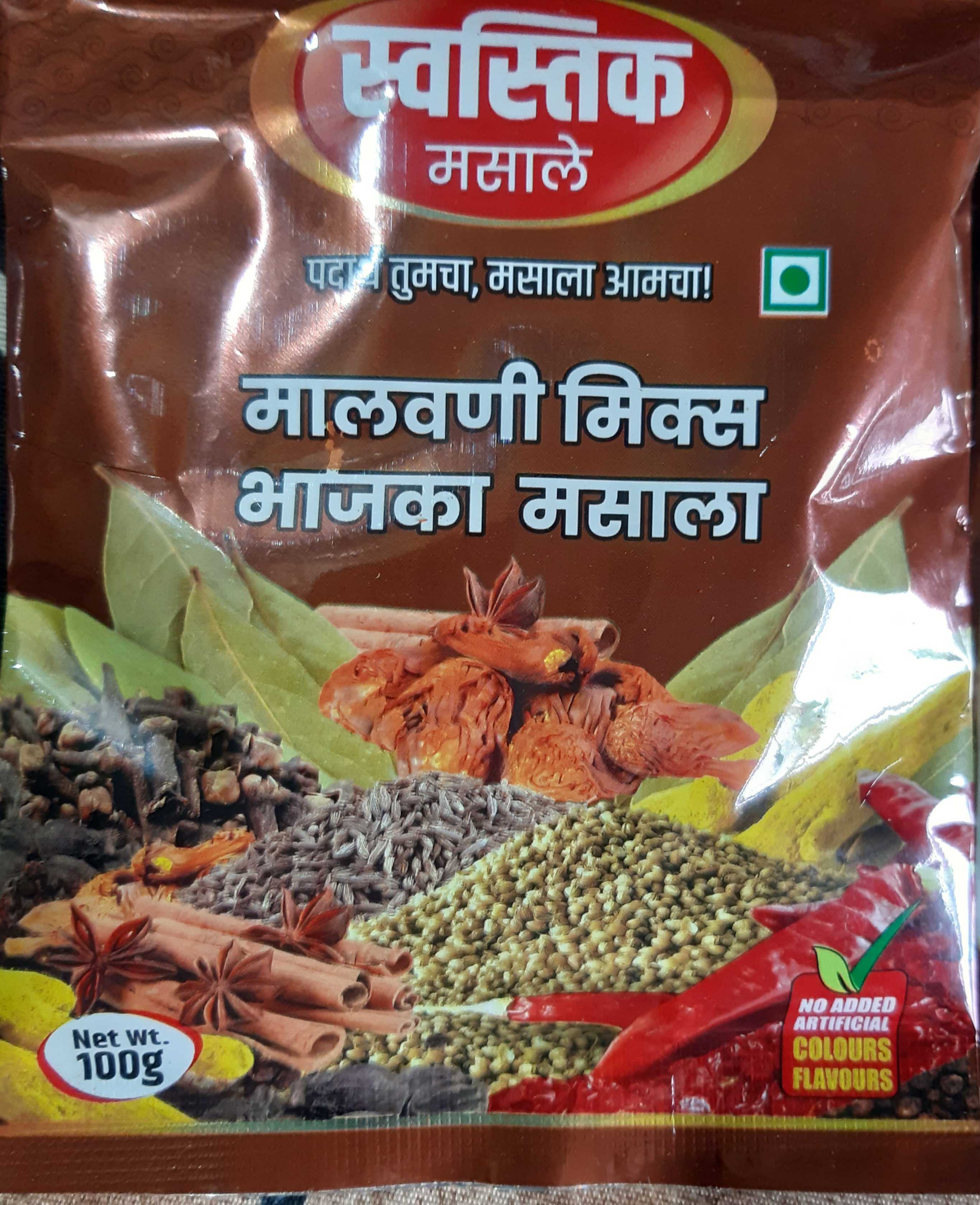Malwani Mix Bajka Masala - Image 1
