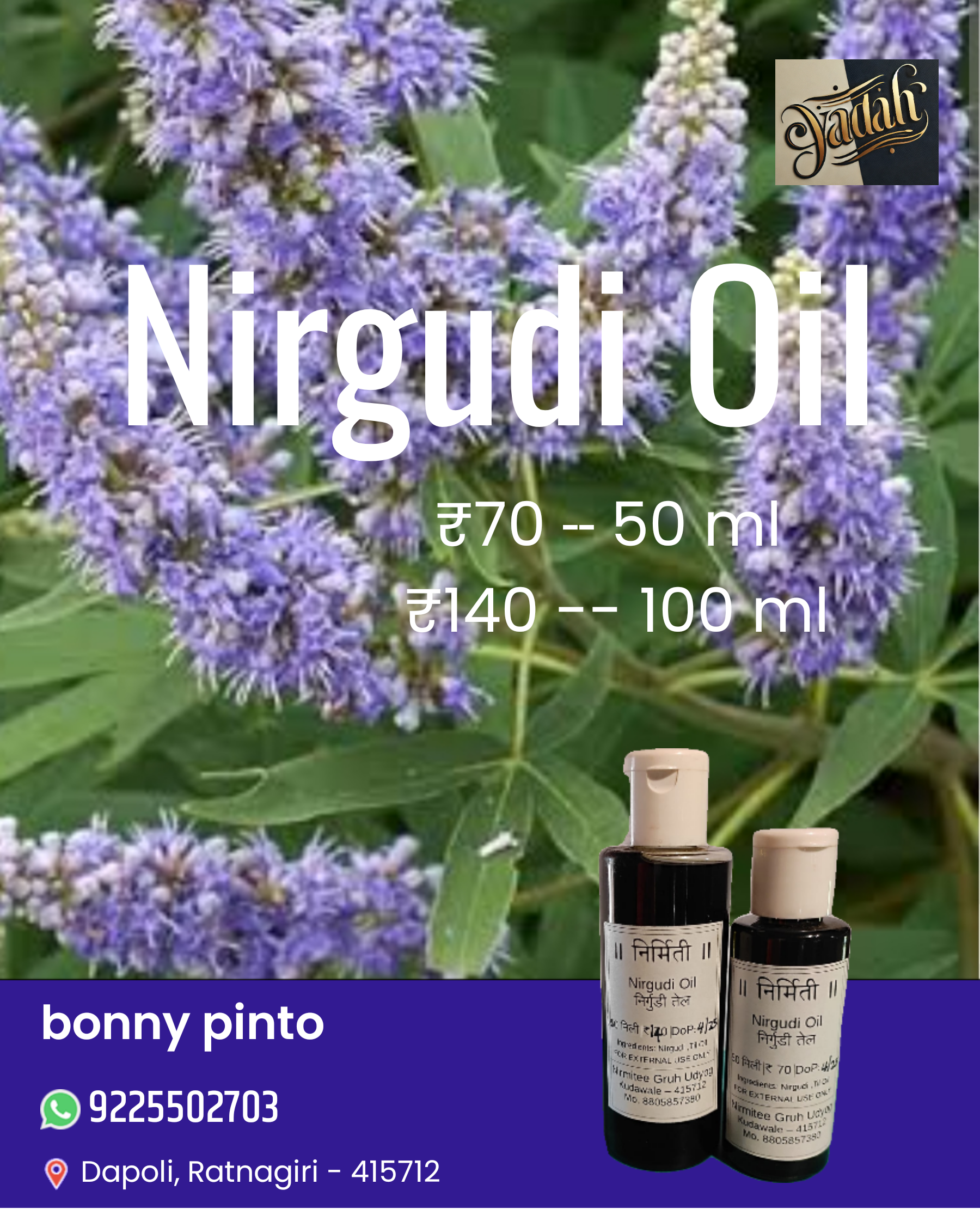 Nirgudi Oil - Image 1