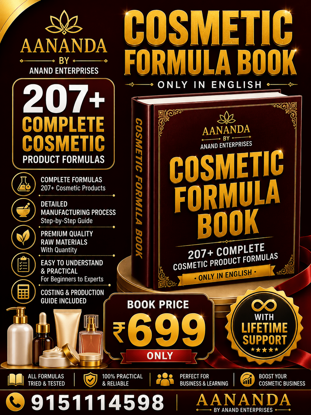 Anand Enterprises