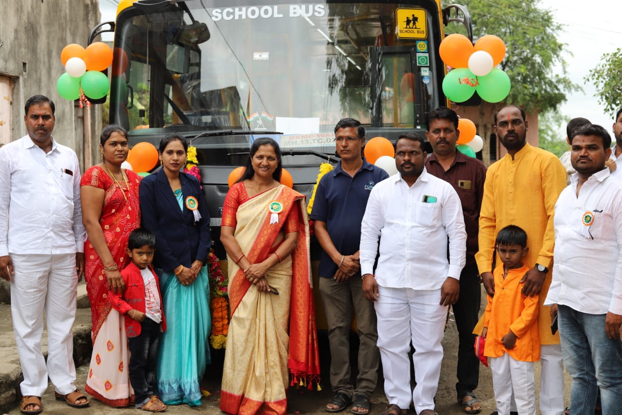 Dr.Bhojane Public School