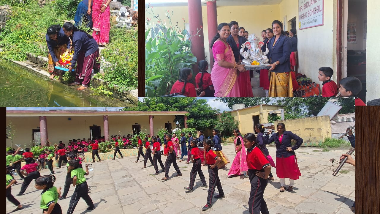 Dr.Bhojane Public School