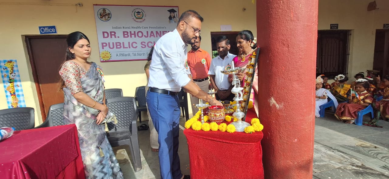 Dr.Bhojane Public School