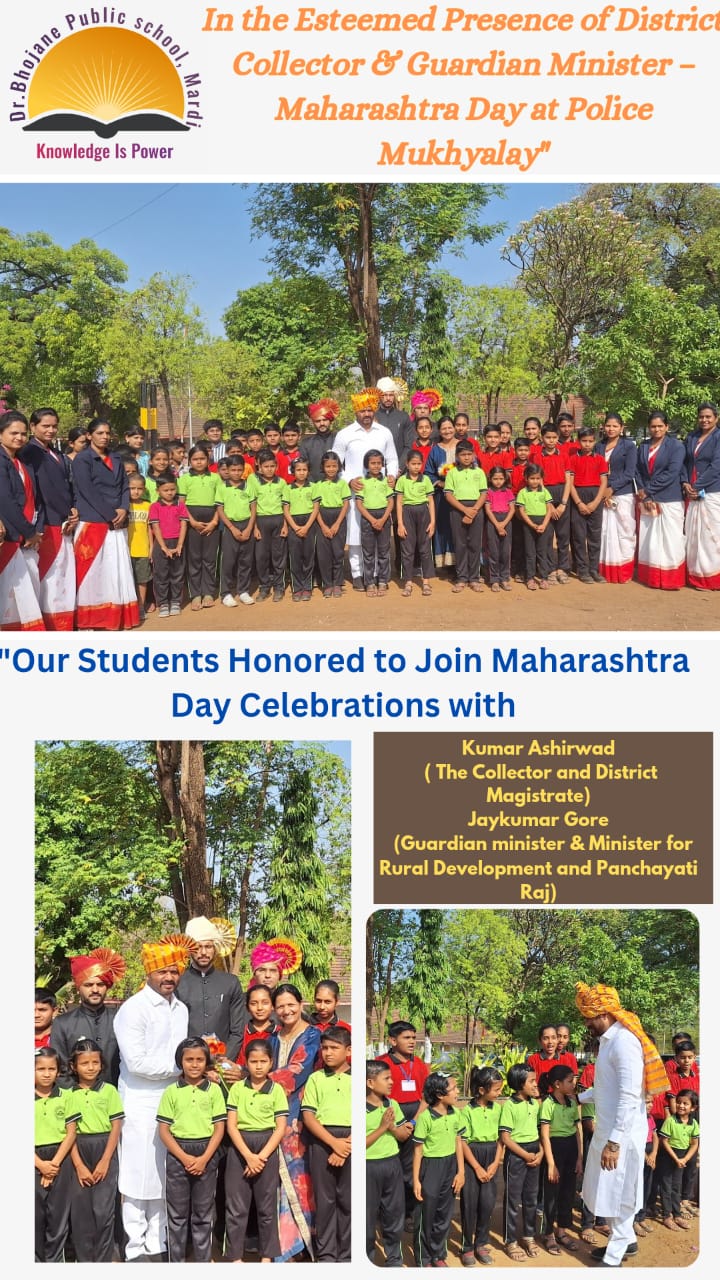 Dr.Bhojane Public School
