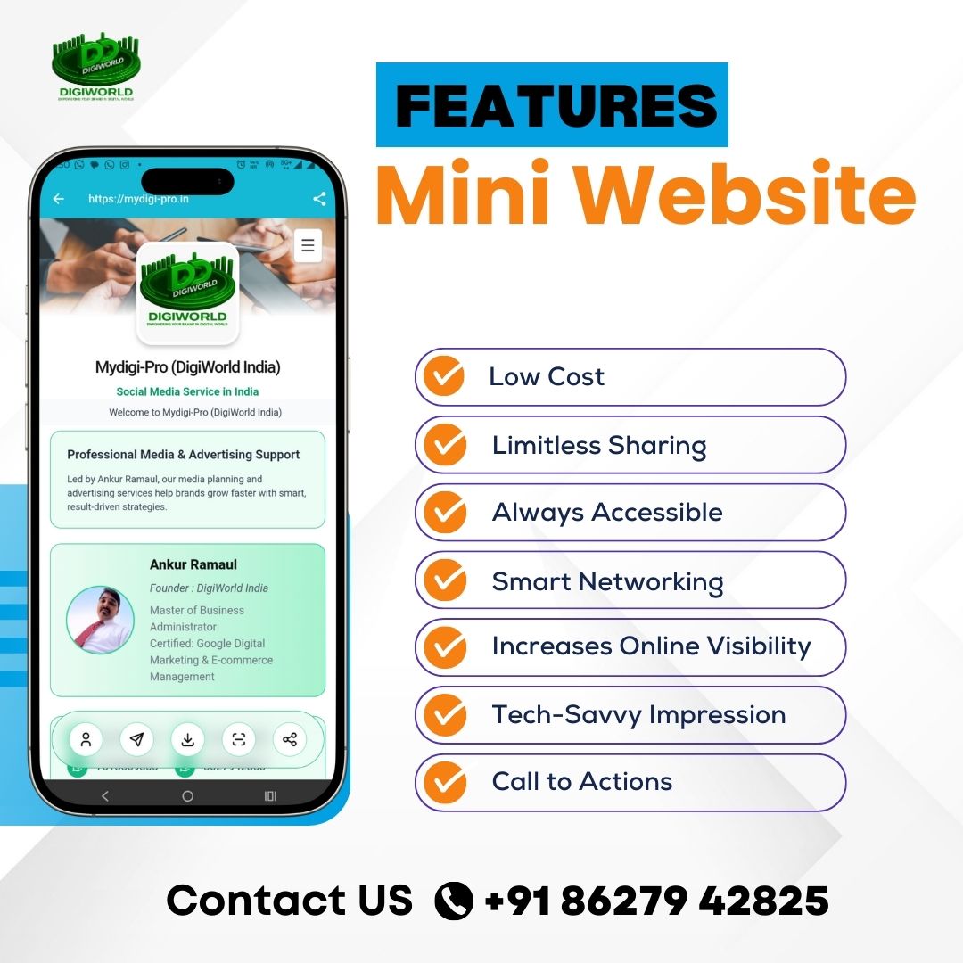 Mydigi-Pro (DigiWorld India)