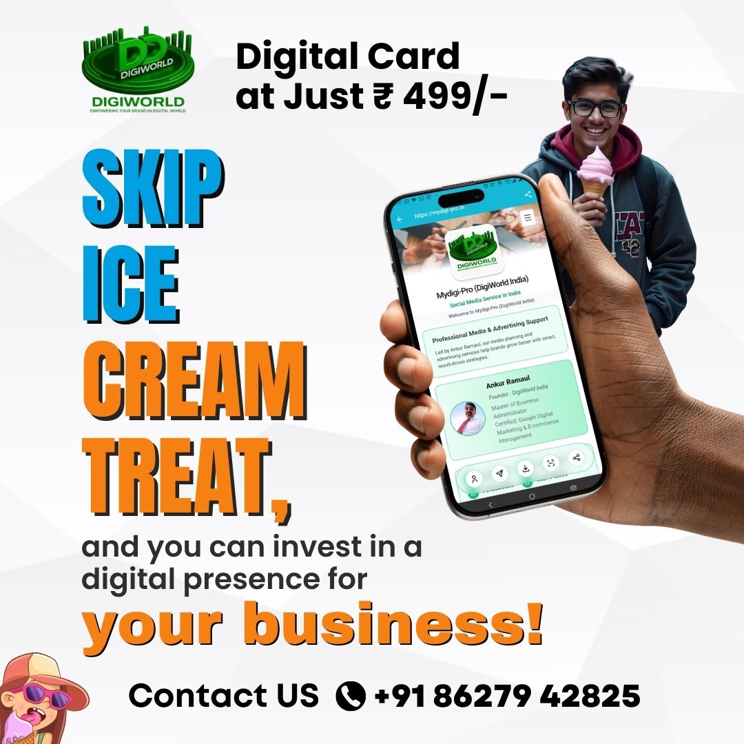 Mydigi-Pro (DigiWorld India)